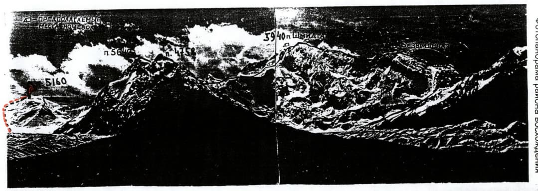 2_image_0.jpg