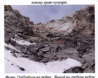 24_image_5.jpg