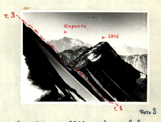 5_image_2.jpg