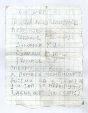 8_image_1.jpg