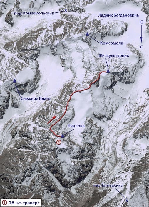 http://mountain.kz/images/1541.jpg