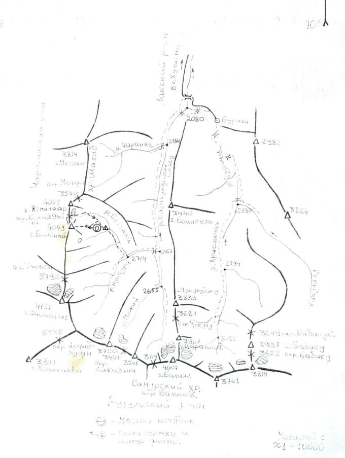 6_image_0.jpg