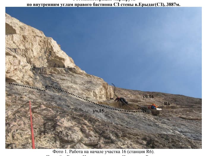 16_image_0.jpg