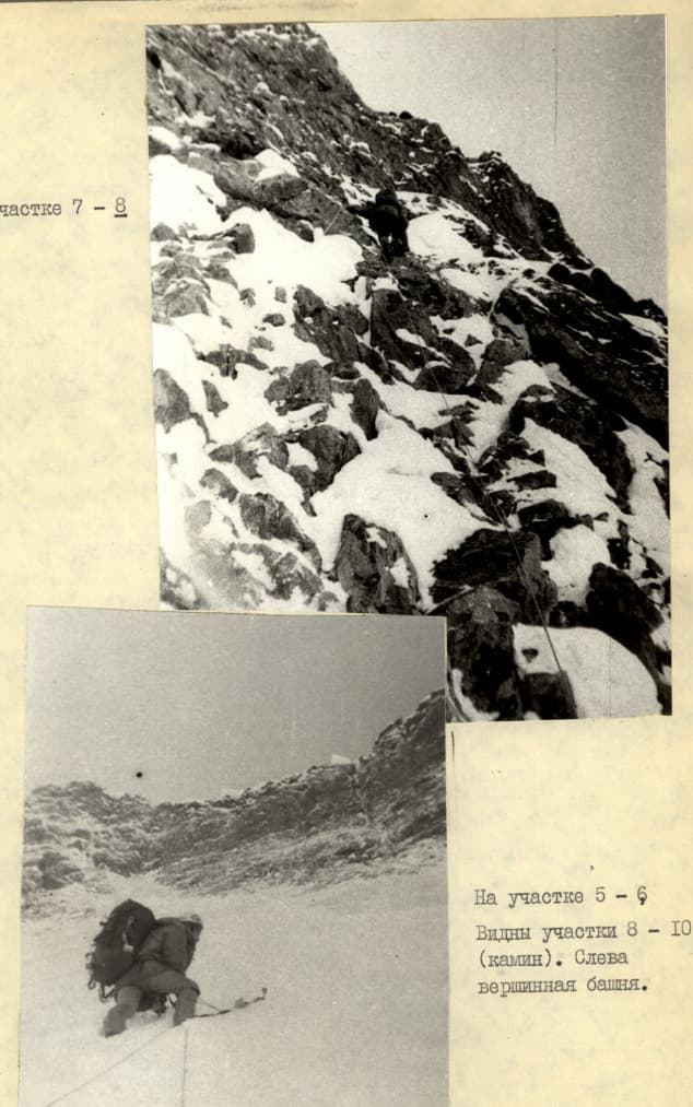 14_image_1.jpg