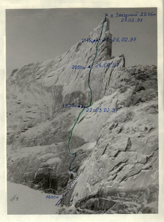 2_image_1.jpg