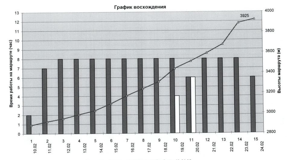 6_image_1.jpg