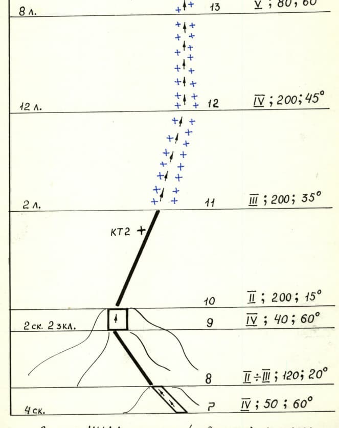 11_image_1.jpg