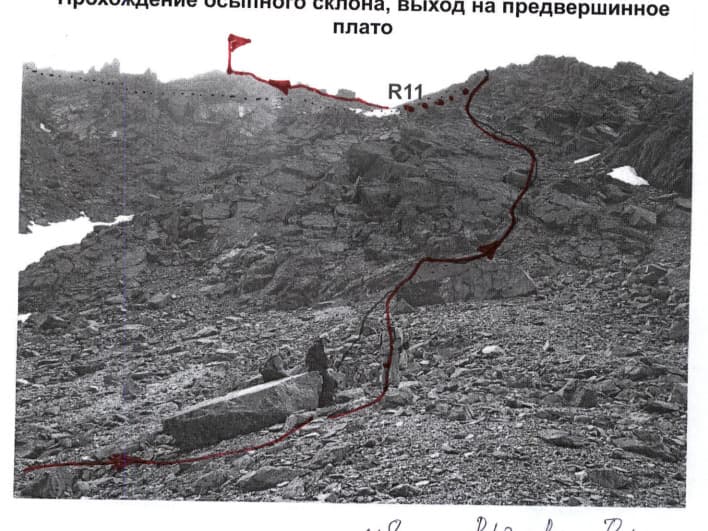 15_image_1.jpg