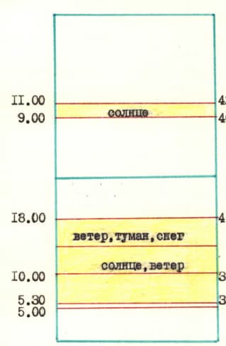 4_image_1.jpg