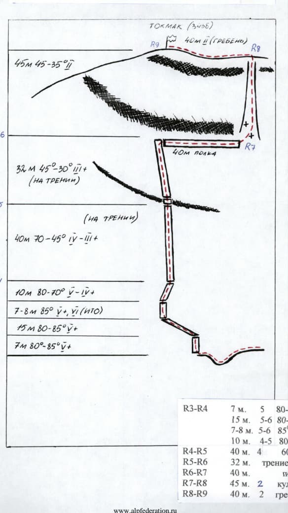 6_image_1.jpg