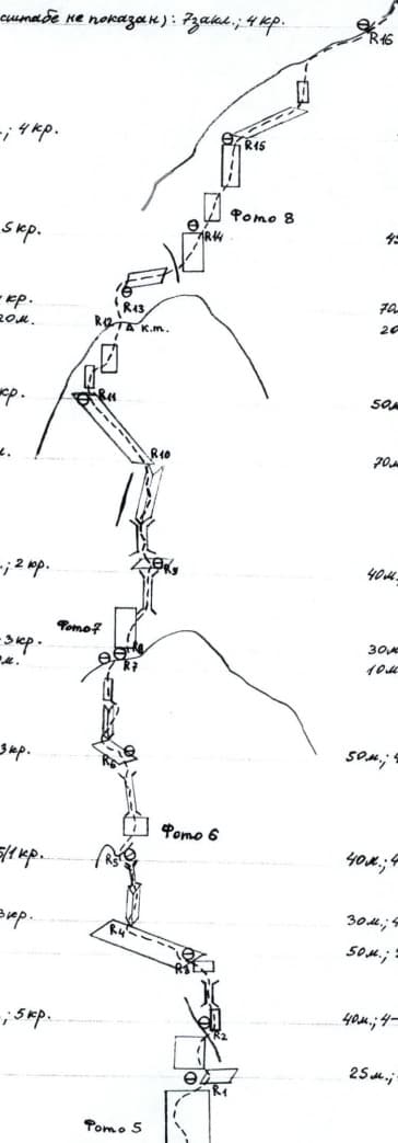 14_image_1.jpg