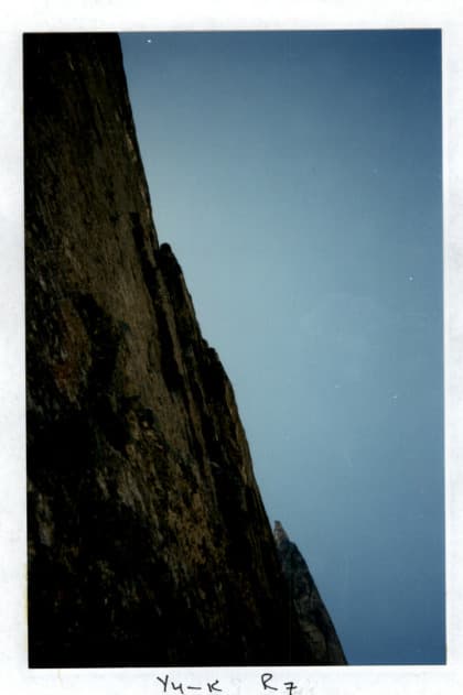 16_image_1.jpg