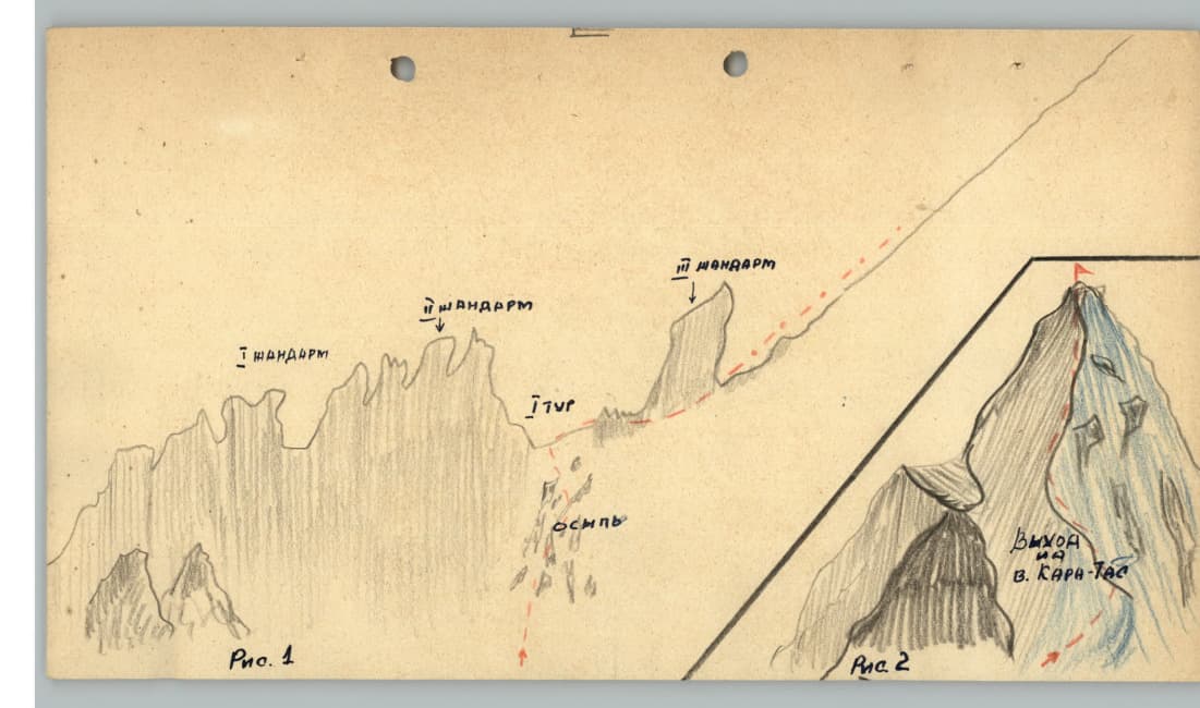 2_image_1.jpg
