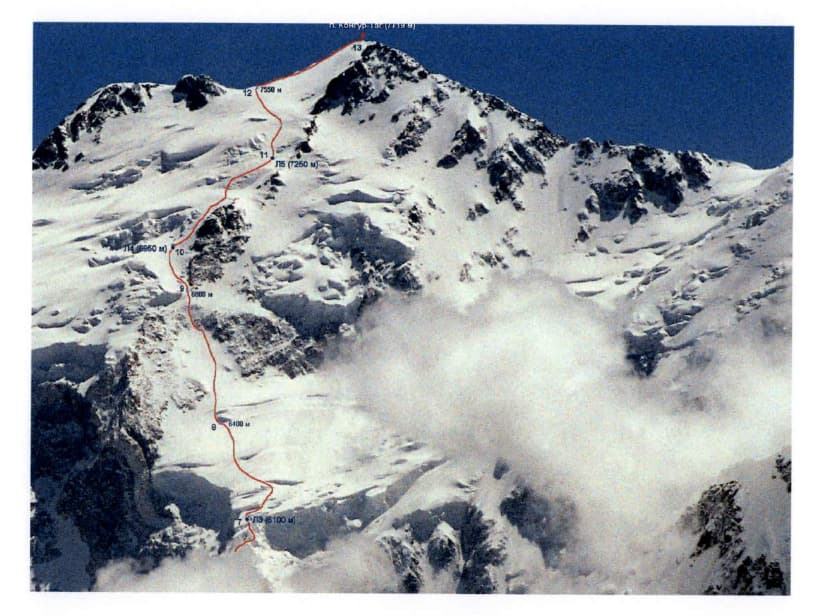 17_image_1.jpg