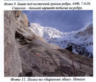 22_image_1.jpg