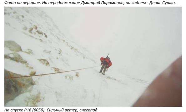 15_image_1.jpg