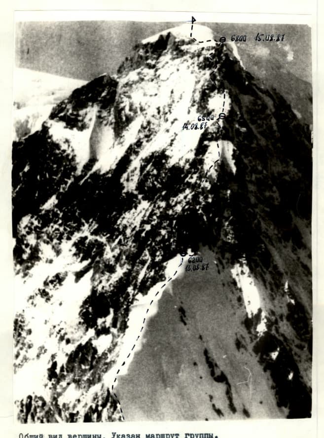 1_image_1.jpg