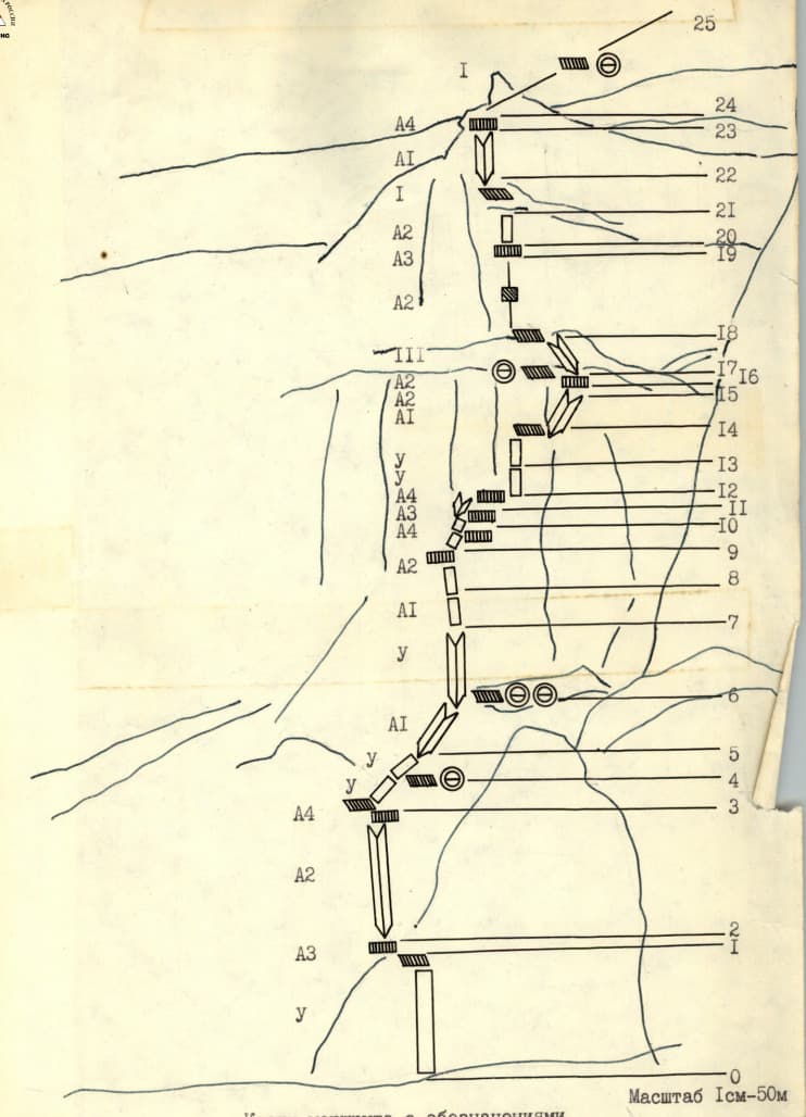 5_image_0.jpg