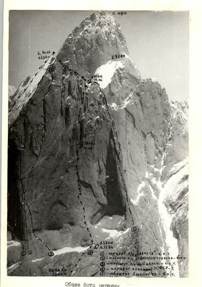 1_image_1.jpg