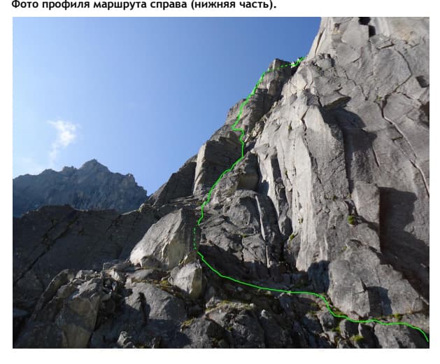3_image_1.jpg