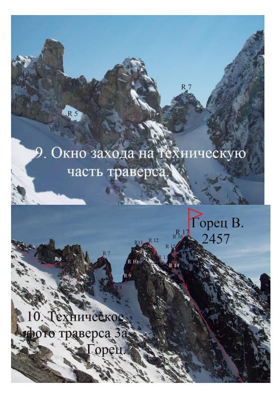 5_image_0.jpg