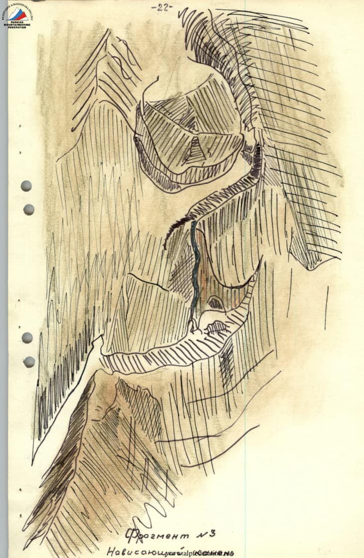 14_image_0.jpg