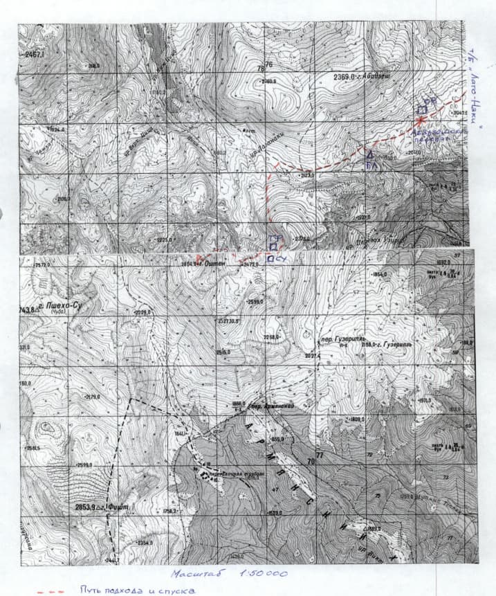 2_image_1.jpg