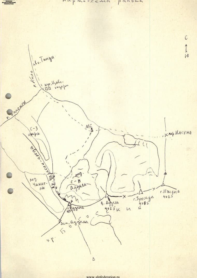 4_image_1.jpg