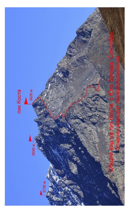 1_image_0.jpg