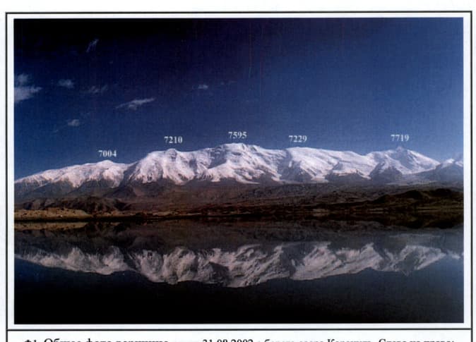 2_image_1.jpg