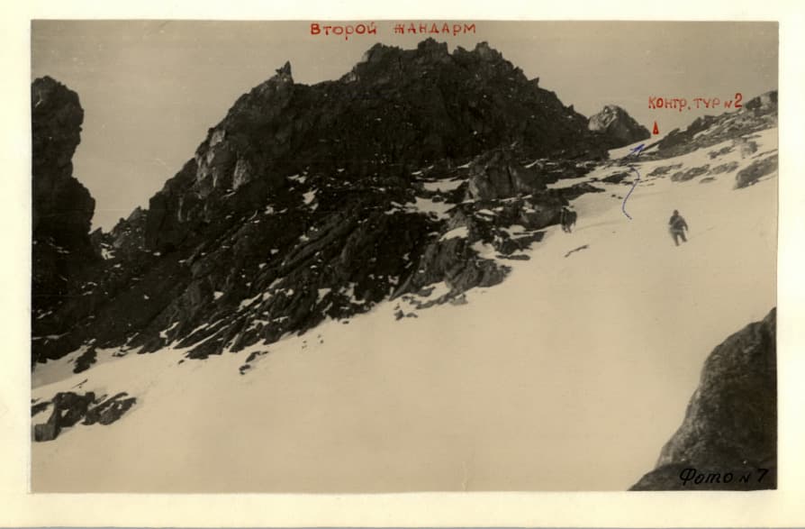 6_image_1.jpg