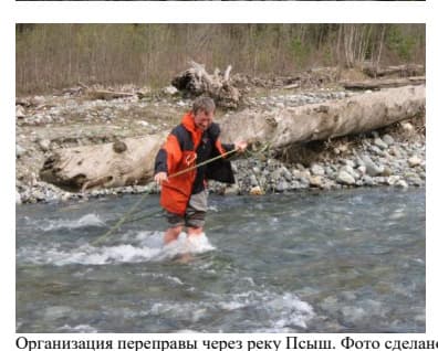 23_image_1.jpg