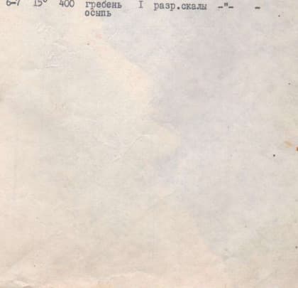 4_image_0.jpg