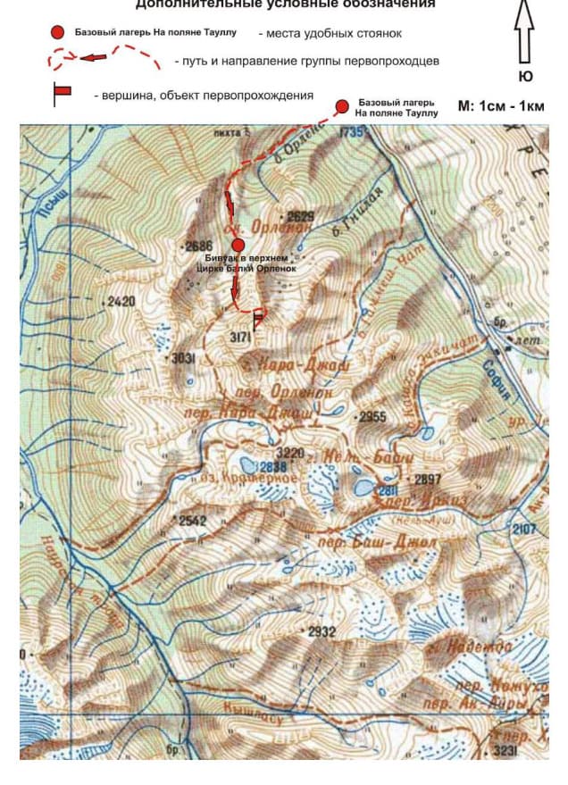 4_image_0.jpg