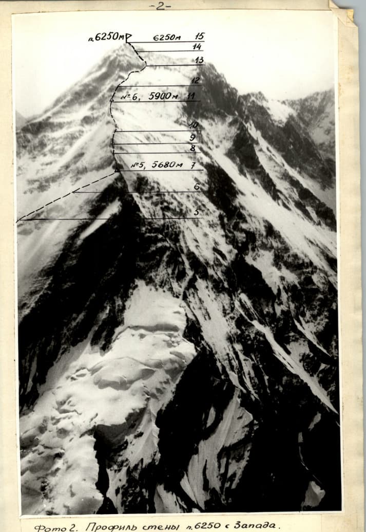 2_image_1.jpg