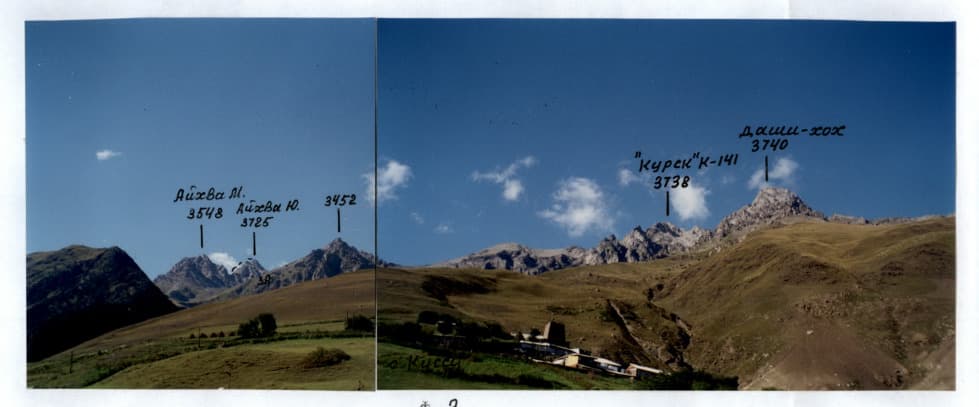 2_image_1.jpg