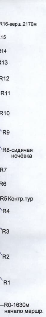 5_image_1.jpg