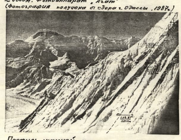 2_image_2.jpg