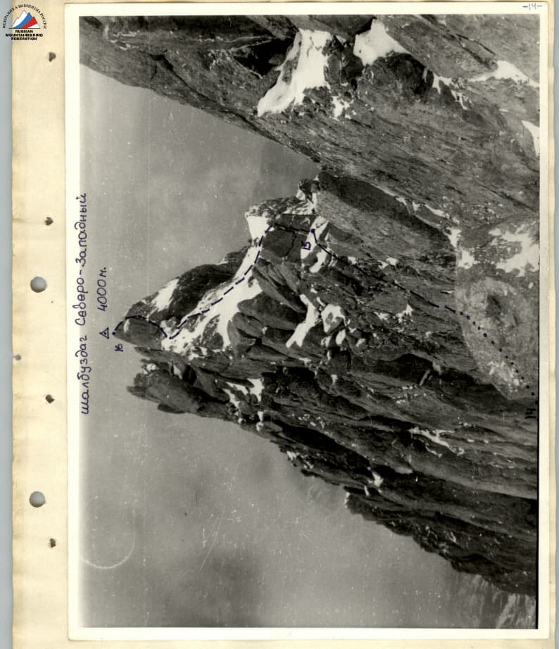 6_image_0.jpg