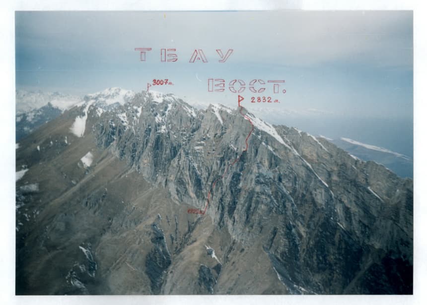 2_image_1.jpg