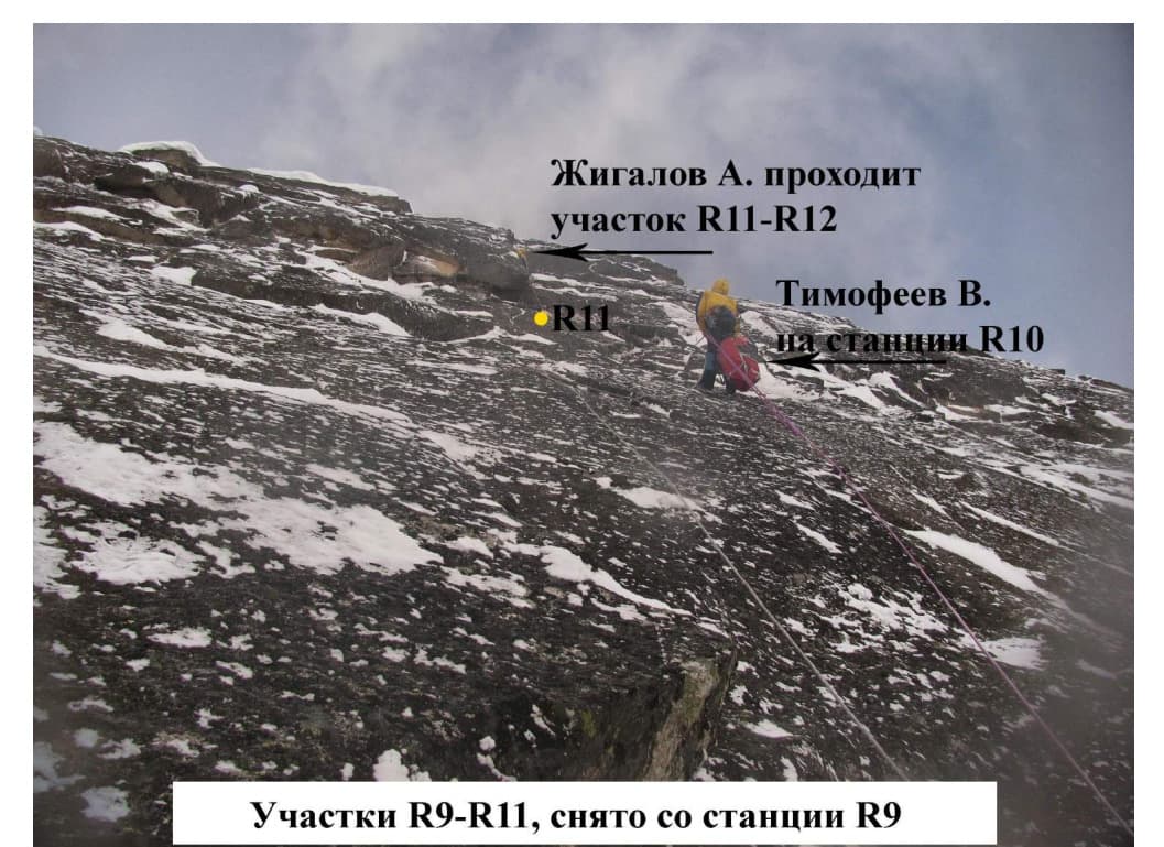 39_image_0.jpg