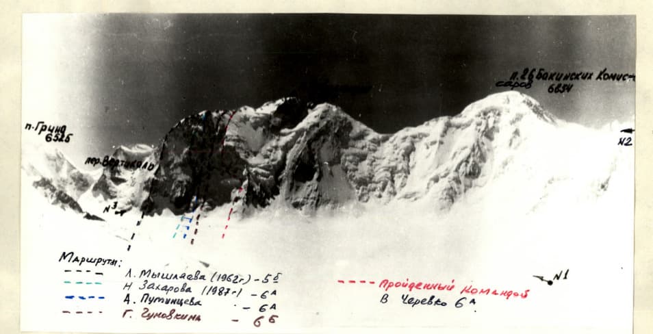 4_image_1.jpg