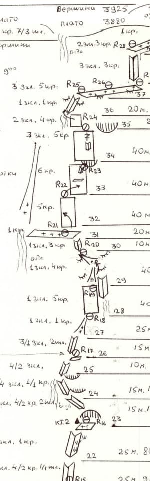 6_image_1.jpg