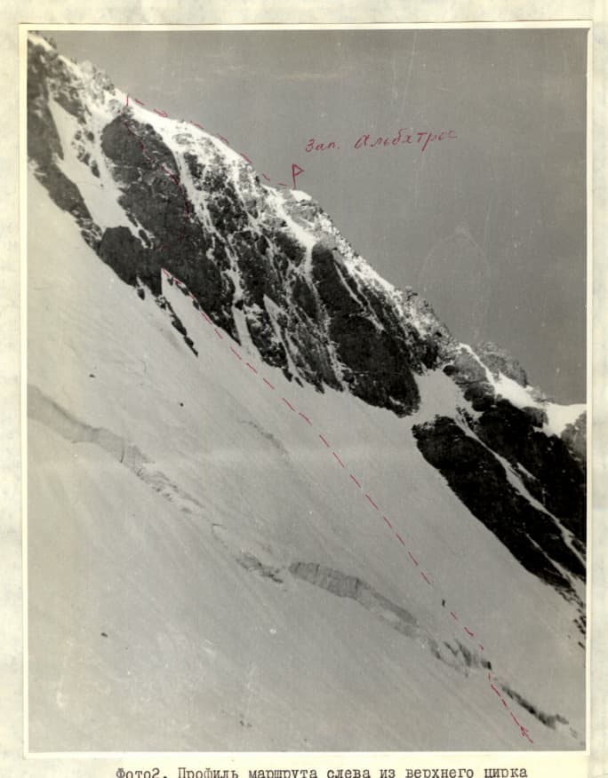 2_image_1.jpg