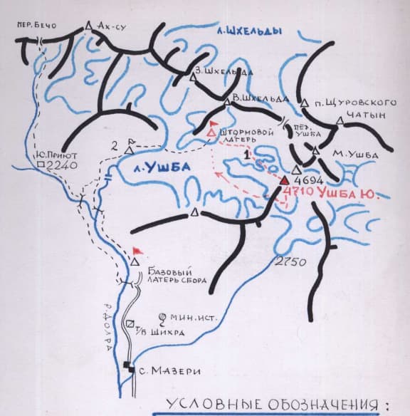 2_image_0.jpg