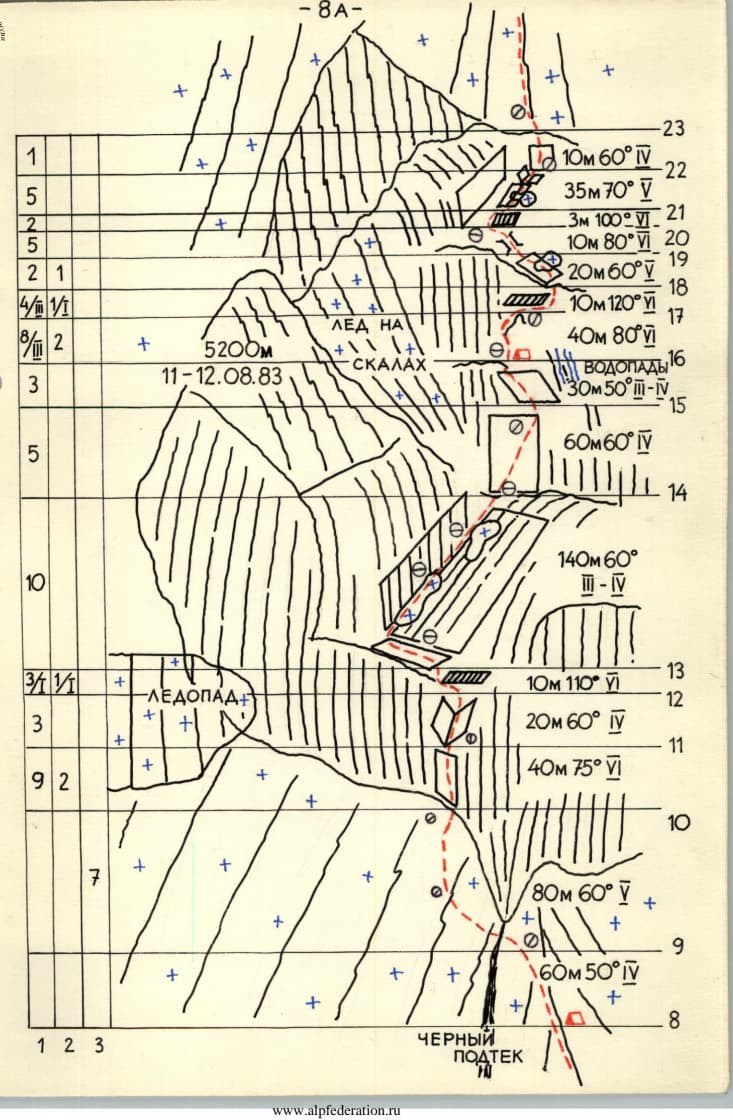 8_image_1.jpg