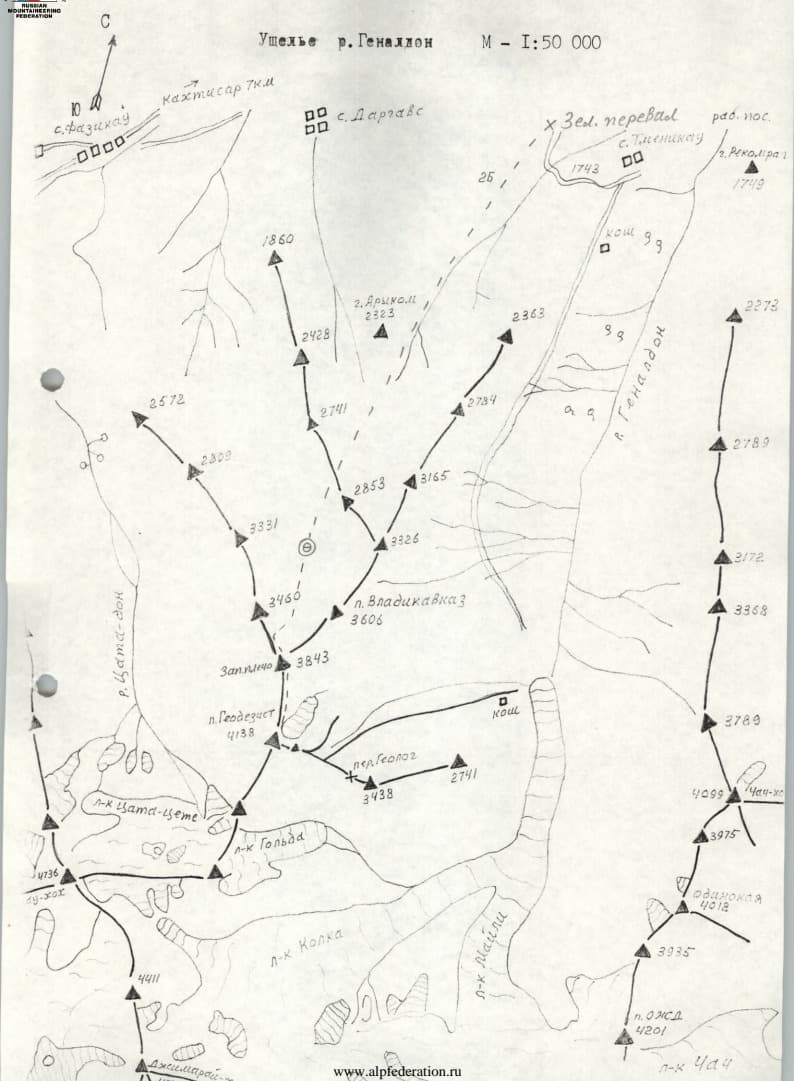 2_image_0.jpg