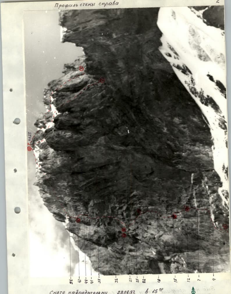2_image_0.jpg