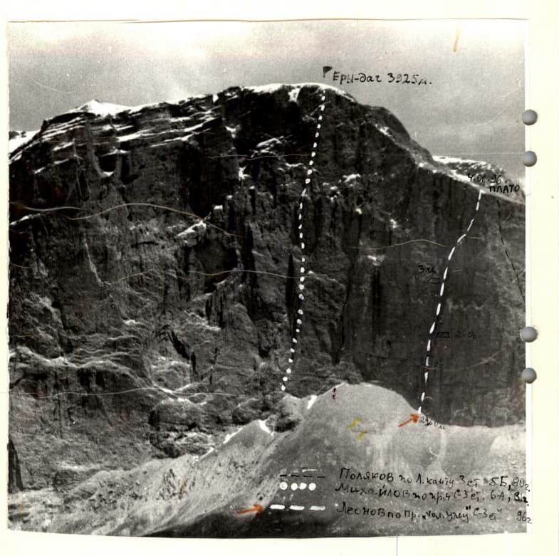 2_image_1.jpg