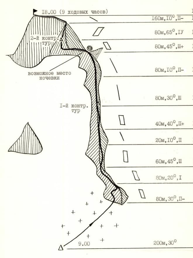 4_image_1.jpg